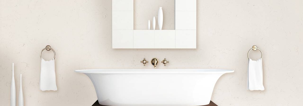 R541 Снега Сибири