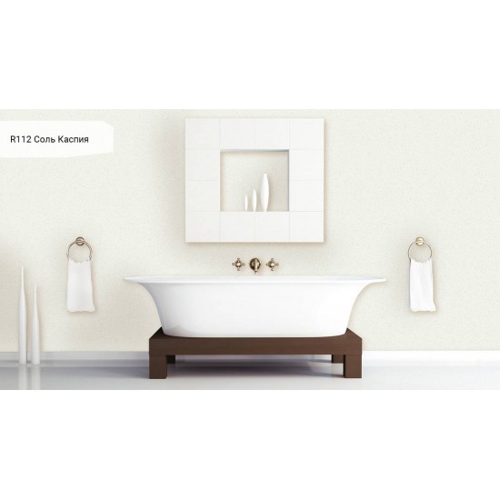 R112 Соль Каспия