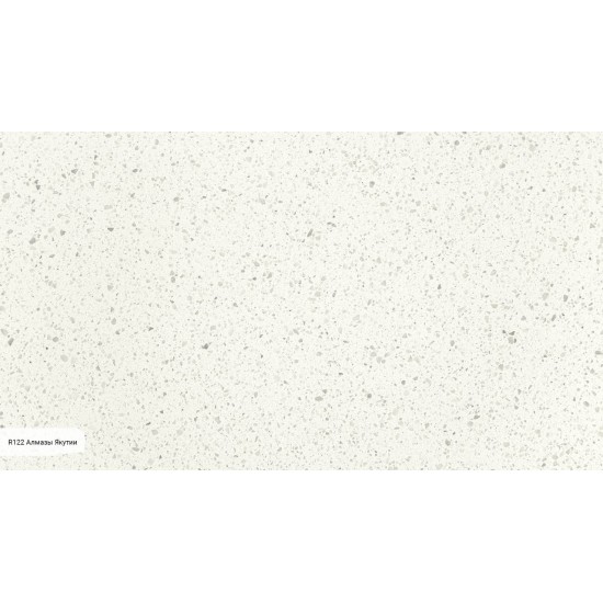 R122 Алмазы Якутии