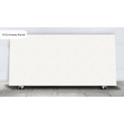 R122 Алмазы Якутии