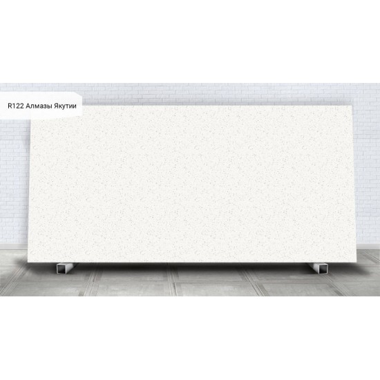 R122 Алмазы Якутии