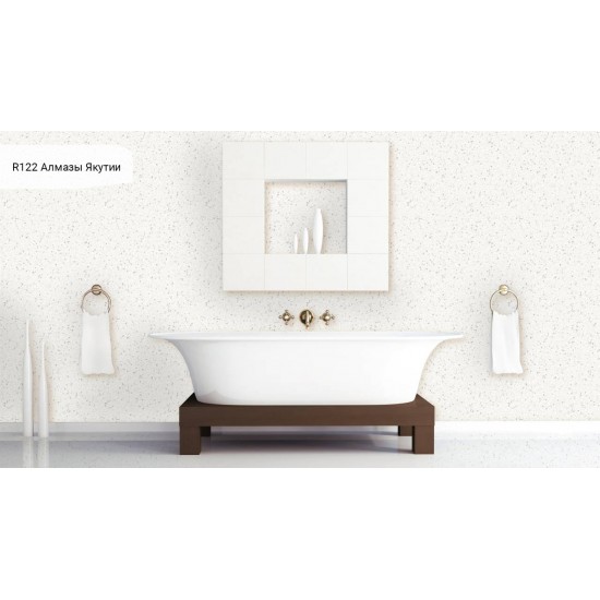 R122 Алмазы Якутии