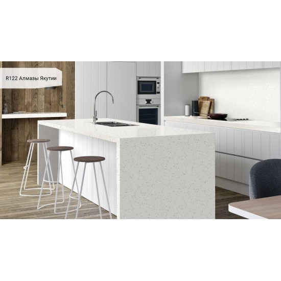 R122 Алмазы Якутии