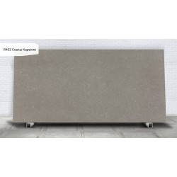 R403 / RM403 Скалы Карелии