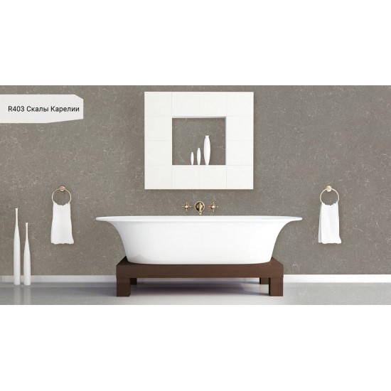 R403 / RM403 Скалы Карелии