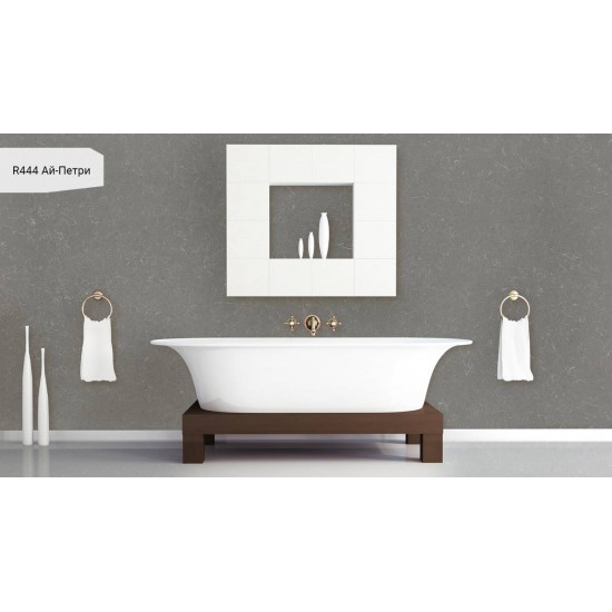 R444 / RM444 Ай-Петри