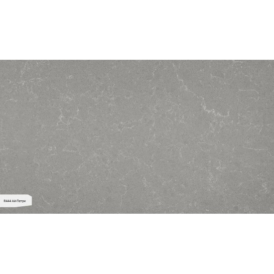 R444 / RM444 Ай-Петри