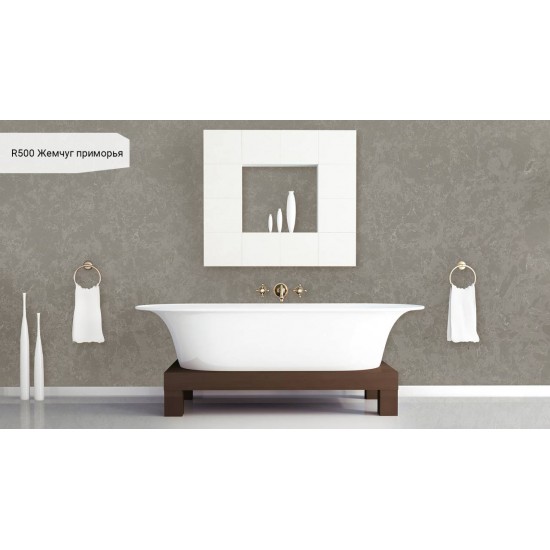 R500 Жемчуг Приморья