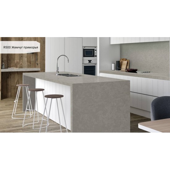 R500 Жемчуг Приморья