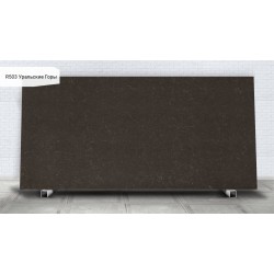 R503 Уральские горы