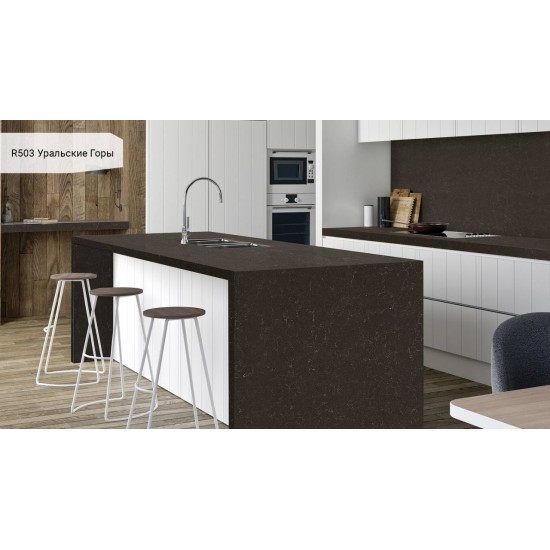 R503 Уральские горы