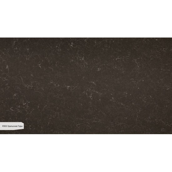 R503 Уральские горы