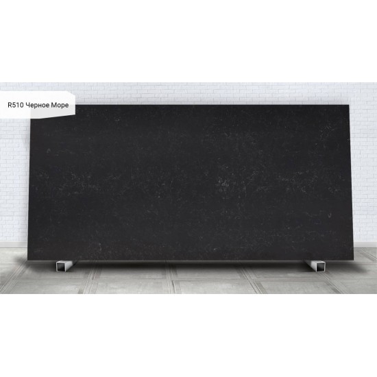 R510 / RM510 Черное Море