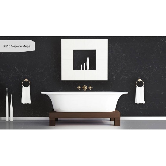 R510 / RM510 Черное Море