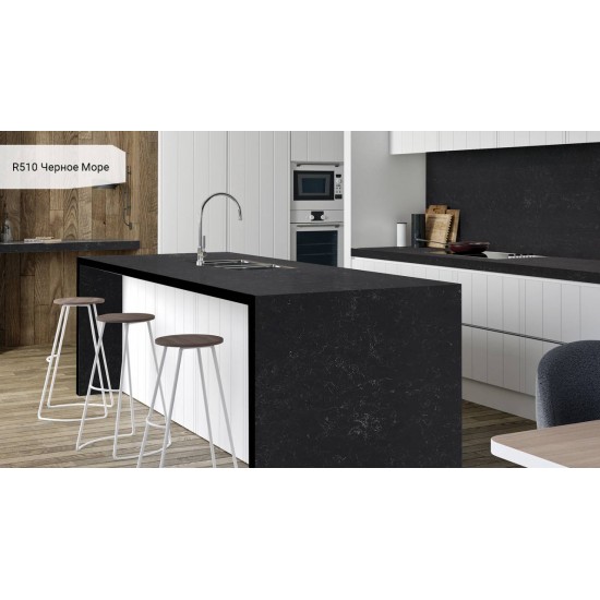 R510 / RM510 Черное Море