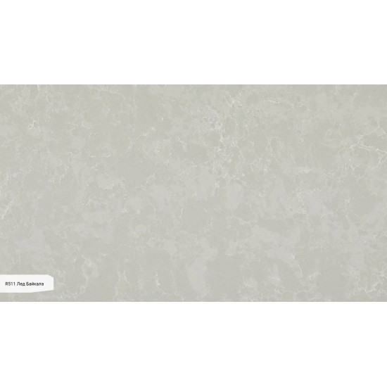 R511 / RM511  Лед Байкала