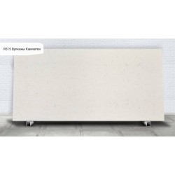 R515 Вулканы Камчатки