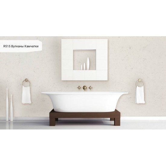 R515 Вулканы Камчатки