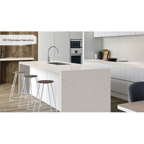 R515 Вулканы Камчатки