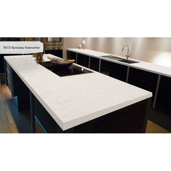 R515 Вулканы Камчатки