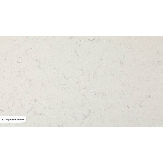 R515 Вулканы Камчатки