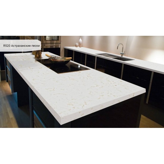 R520 / RM520 Астраханские пески