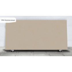 R522 Золотое Кольцо