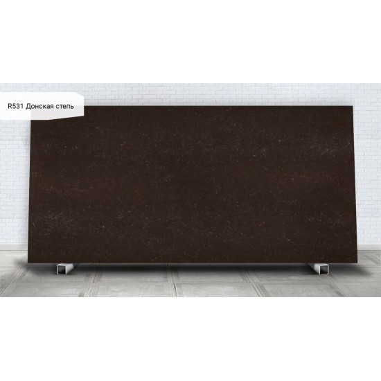 R531 Донская Степь