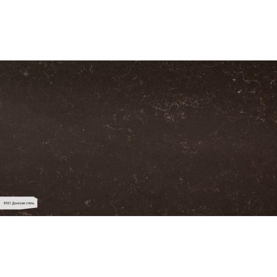 R531 Донская Степь