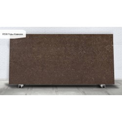 R538 Горы Кавказа