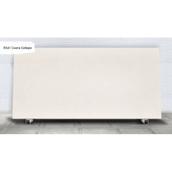 R541 Снега Сибири