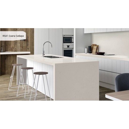 R541 Снега Сибири