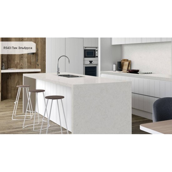 R543 / RM543 Пик Эльбруса