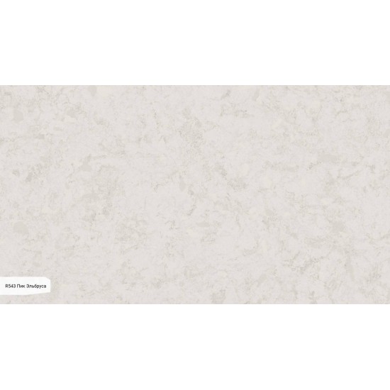 R543 / RM543 Пик Эльбруса