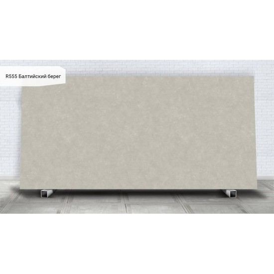 R555 Балтийский берег