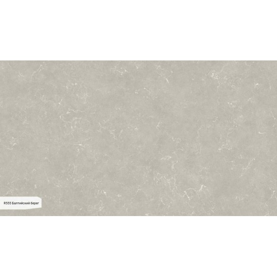 R555 Балтийский берег