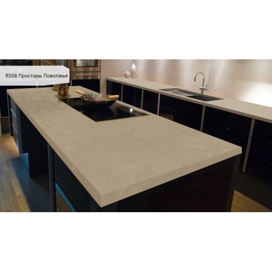 R 558 Просторы Поволжья