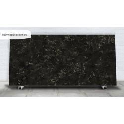 R590 Северное сияние