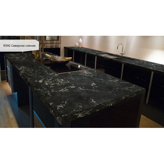 R590 Северное сияние