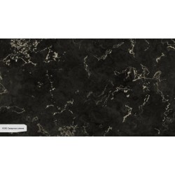 R590 Северное сияние