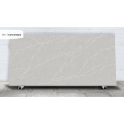 R711 / RM711 Белое Море