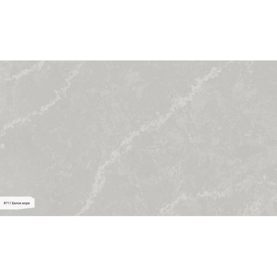 R711 / RM711 Белое Море