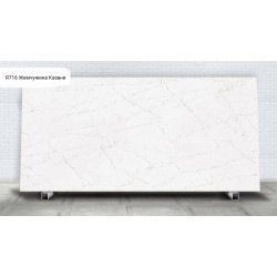 R716 Жемчужина Казани