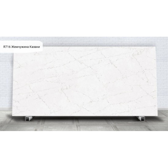 R716 Жемчужина Казани