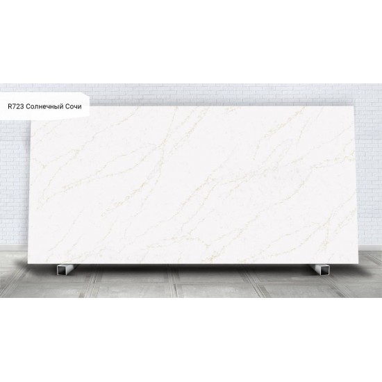 R723 Солнечный Сочи