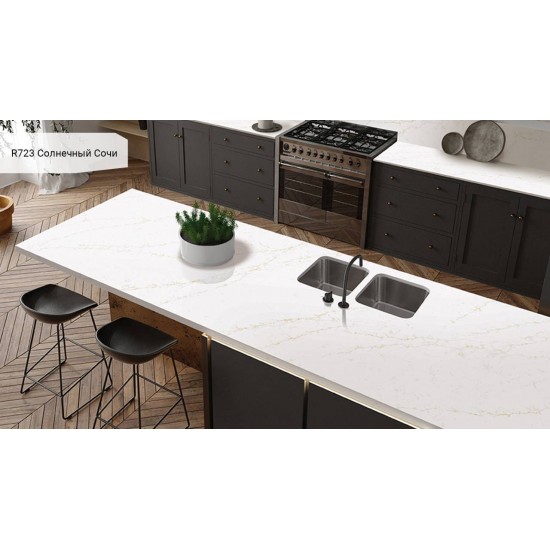 R723 Солнечный Сочи