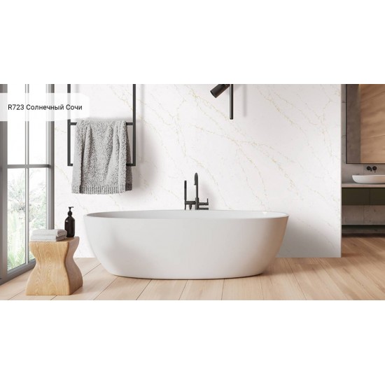 R723 Солнечный Сочи