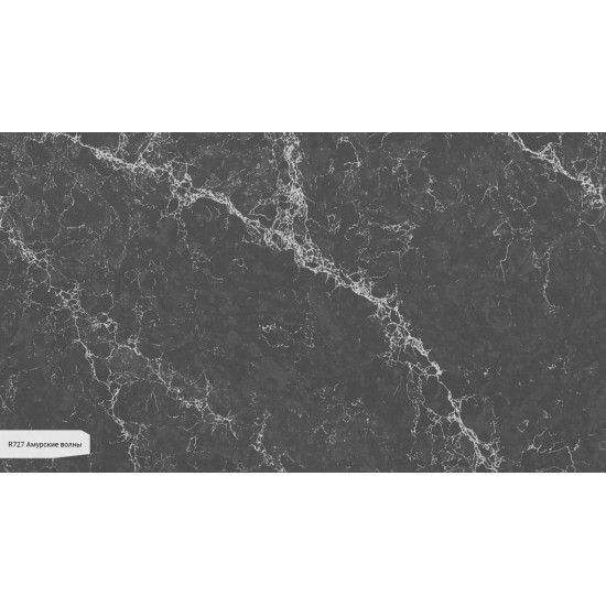 R727 / RM727 Амурские волны