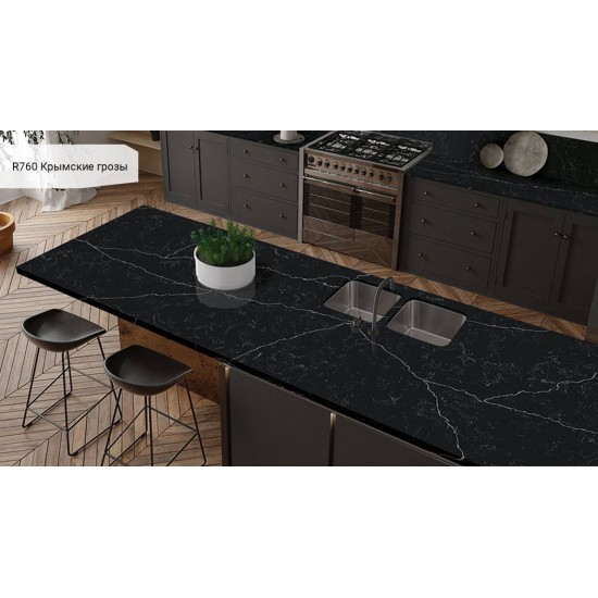 R760 / RM760 Крымские грозы