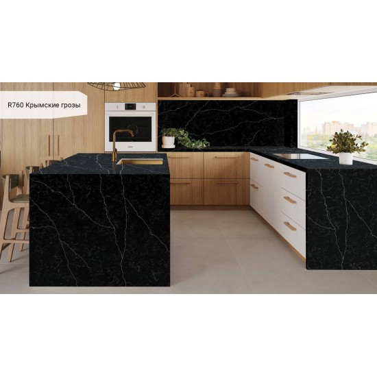 R760 / RM760 Крымские грозы